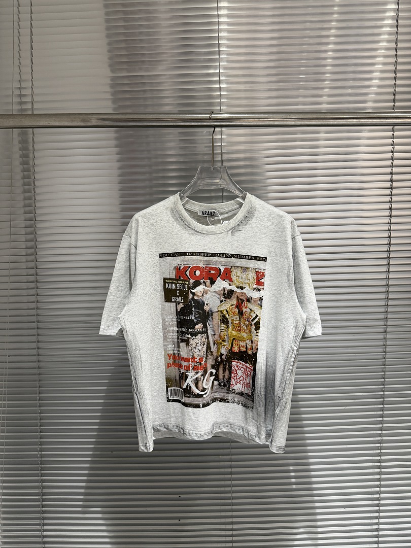 Street Fashion Magazines - 2026 Yaz Modası Marka Dergisi Posteri