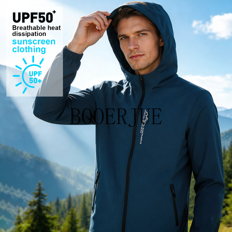Reflective Jacket Running - Açık Hava Yürüyüş Sporları Yazlık Erkek