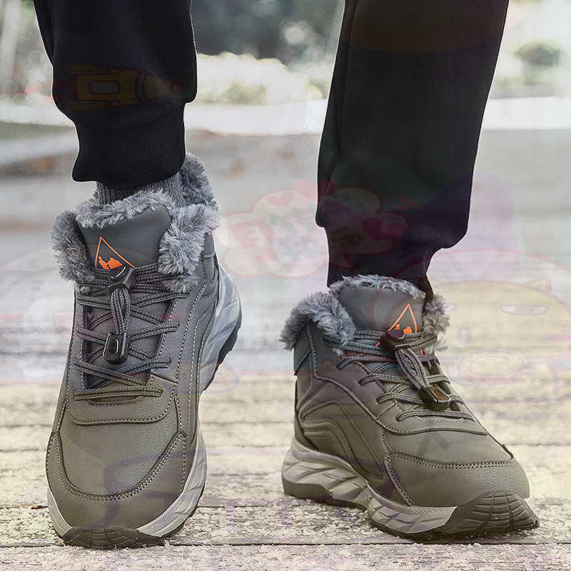 Street Fashion Official - Meşru Deri Fuşya Sepet Ayakkabı Erkek