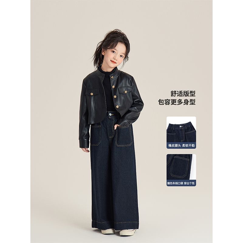 Çocuklar Koyu Mavi Yüksek Bel  - Street Fashion Korean Girl incelemesi ve fiyatı