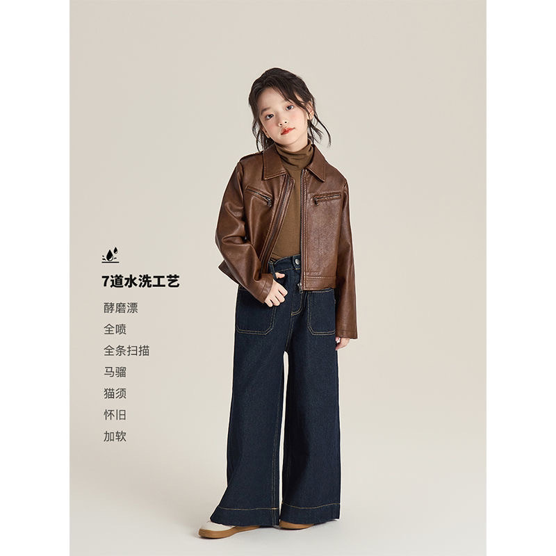 Çocuklar Koyu Mavi Yüksek Bel  - Street Fashion Korean Girl incelemesi ve fiyatı