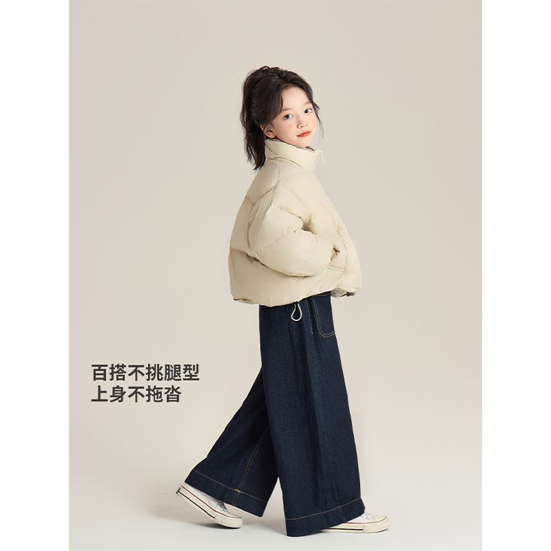 Çocuklar Koyu Mavi Yüksek Bel  - Street Fashion Korean Girl incelemesi ve fiyatı