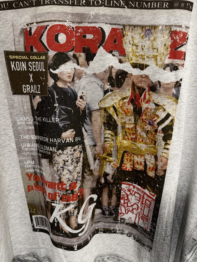 2026 Yaz Modası Marka Dergisi  - Street Fashion Magazines incelemesi ve fiyatı