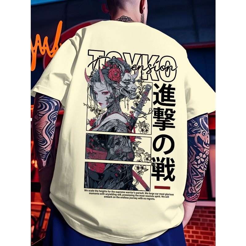 Erkek Rahat Spor Sokak Y2K Jap - Japanese Street Fashion Female incelemesi ve fiyatı